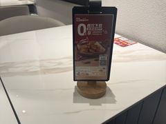 -必胜客(松雷店)