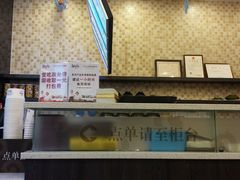 android_upload_pic-鲜芋仙(高新万达广场店)