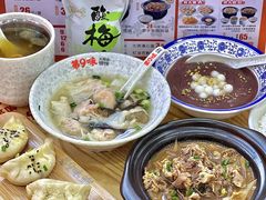-第九味大虾馄饨(南山软件产业园店)