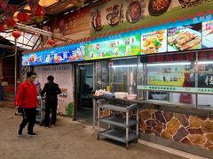 门面-绿雅居原生态农庄(小涌店)