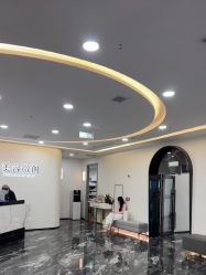 -重庆军科整形美容医院