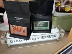 -广州保利时光里(建设大马路店)