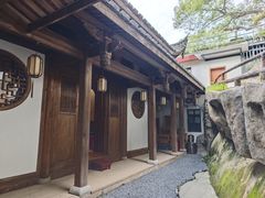 -乌山风景区