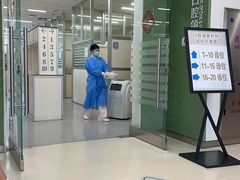 -上海市徐汇区口腔医院