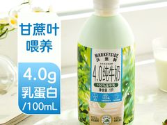 -沃尔玛购物广场(南城印象汇店)