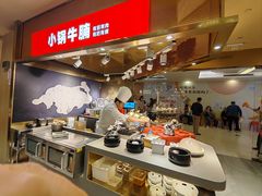 -西贝(紫荆广场店)