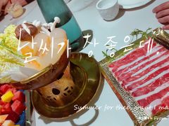 -古仓餐厅·创意菜