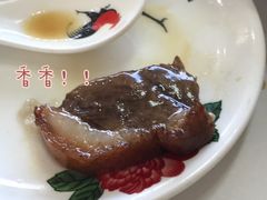 -廣順興(平原路店)