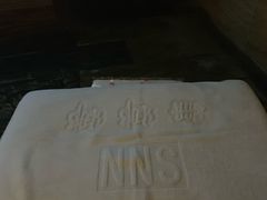 -姗娜娜足道·SPA(古北店)