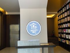 -水墨澜渟足道·SPA·传统(四望亭东关街店)