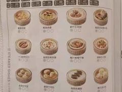 -顺峰(阜成店)