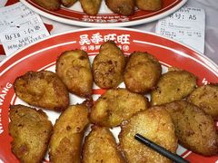 -坛南湾阿强农家乐.海鲜大排档老字号(福州地标美食店)