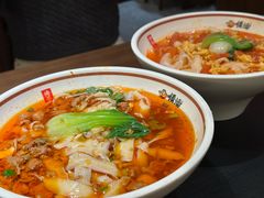-顺溜·手工刀削面·黑金店(铜锣湾店)