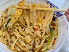 -秋林鸡汤刀削面