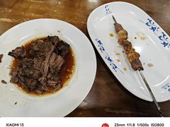 -柴氏风味斋(甘家口店)