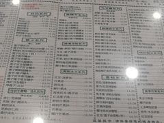 -仁信老铺(华盖路店)