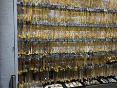 -泰康仰忠精品批发城