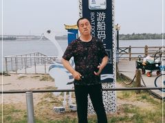 -丁香湖公园