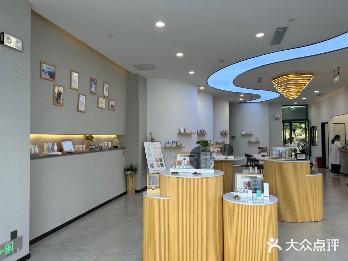 采之汲·云南白药集团(1903店)图片