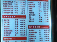 -南楼煎饼(南楼总店)