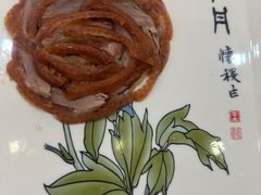 -全聚德(蓝山店)