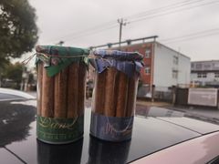 -炉边皮皮·烘焙甜品工厂店