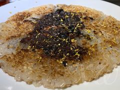 香煎八宝饭-宏玲餐厅(四川南路店)