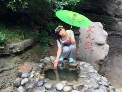 -黄花溪