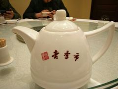 -老季市(康宁路店)