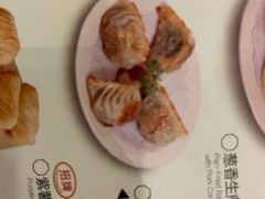 韭菜煎饺-粤仔湾砂锅粥(广益哥伦布店)