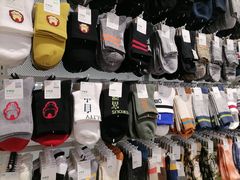 -hotwind热风(悠唐店)