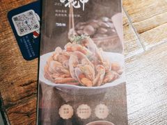 -海门鱼仔·潮汕味(燕岭店)