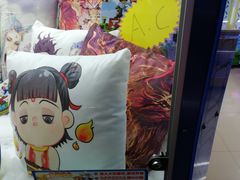 -大玩家(大连高新万达店)