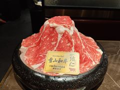 -一绪に和牛寿喜烧(罗湖益田假日店)