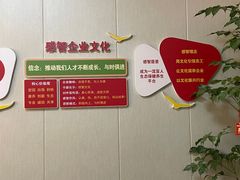 -感智盲人按摩·艾灸·肩颈SPA(岗厦店)