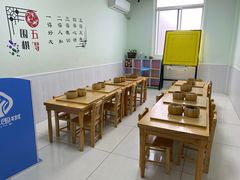 -弈星围棋(新源路校区)