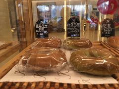 贝果-大连铂尔曼酒店-铂尔曼美食廊 Pullman Deli