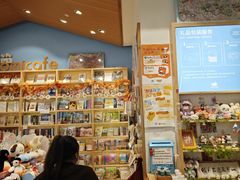 -猫的天空之城概念书店(印象城购物中心店)