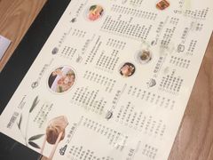 -东园小馆(苏州中心店)