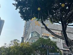 -观音桥步行街