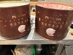 -怡咖啡自助餐(宁波香格里拉店)