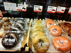 -爸爸糖吐司面包(悠唐购物中心店)