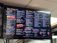 -达美乐比萨(红山店)