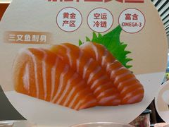 -争鲜回转寿司(东方银座店)
