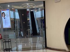 -泰康拜博口腔(凯迪大厦店)