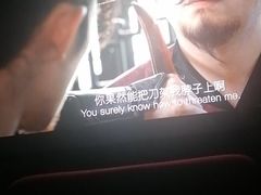 -华美国际影城(旧宫永辉店)