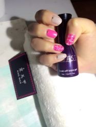 iphone_upload_pic-星美甲