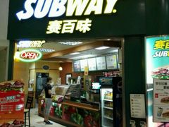 android_upload_pic-赛百味SUBWAY(地王广场店)