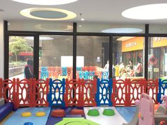 -黄浦乐烁龙鱼宝贝托育园(海潮路校区)