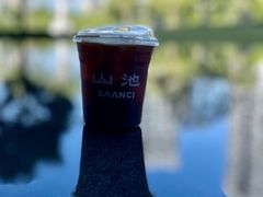 -SAANCI山池咖啡(海上世界文化艺术中心店)